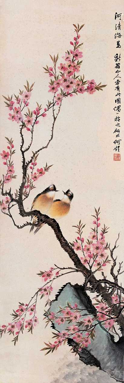 何煜 思语 立轴